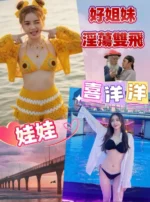 桃園定點茶-喜洋洋/159/42/25/D