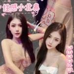 台北定點茶-莎椰/158/42/21/C