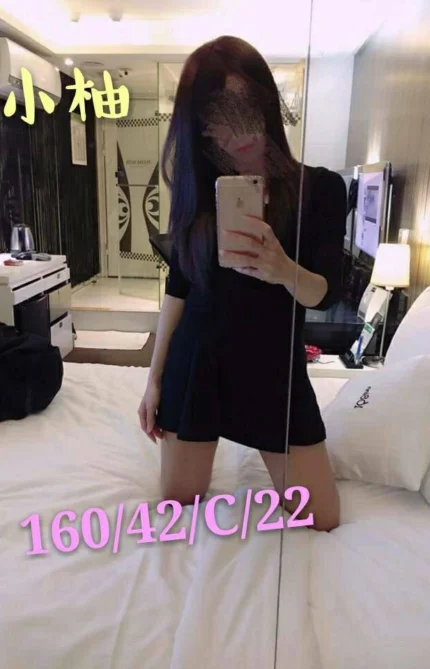 桃園外送茶-小柚 /160/42/22/C