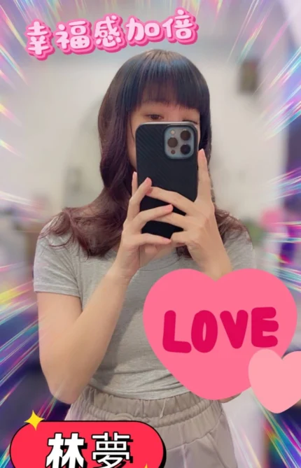 台中定點茶-林夢/160/50/25/C