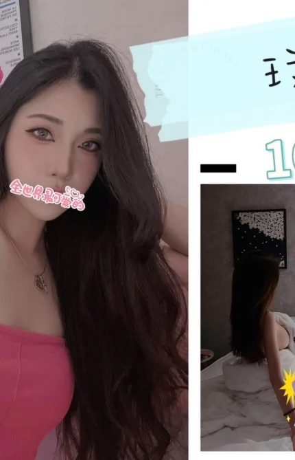 台北外送茶-玟玟/167/?/22/E