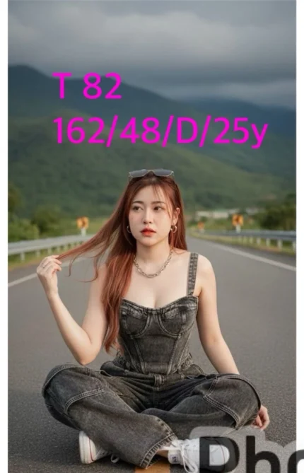 嘉義定點茶-T82/162/48/25/D