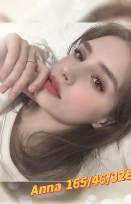 台中外送茶-Anna安娜/165/46/21/E