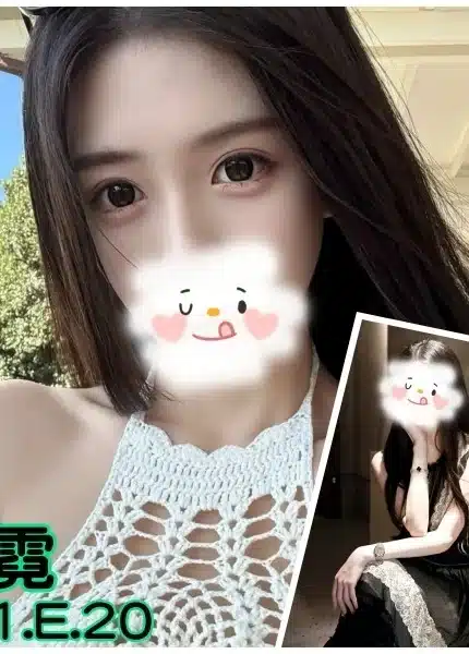 台北外送茶-澄霓/161/?/20/E