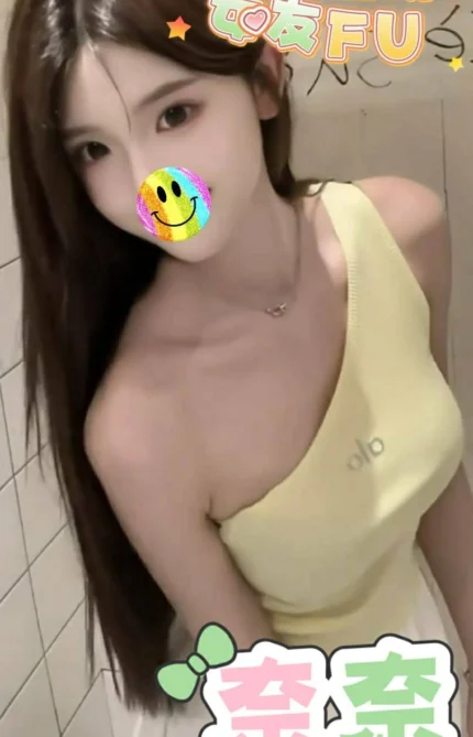 嘉義定點茶-奈奈/158/43/23/D