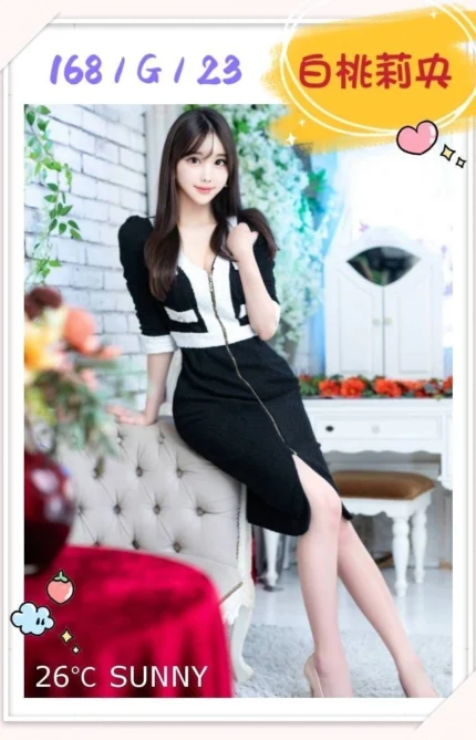 台中外送茶-白桃莉央/168/?/23/G