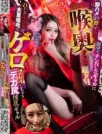 台南定點茶-岩美紀/162/45/22/D