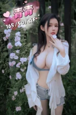 台中定點茶-青青/165/50/?/F