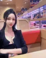 新北定點茶-泡菜/160/49/23/G