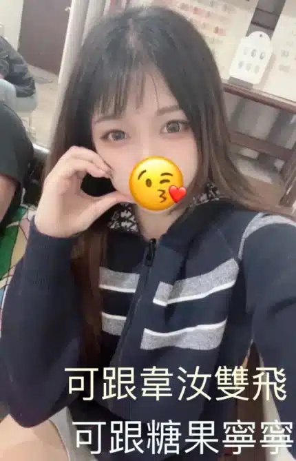 新竹外送茶-可樂/163/48/18/C