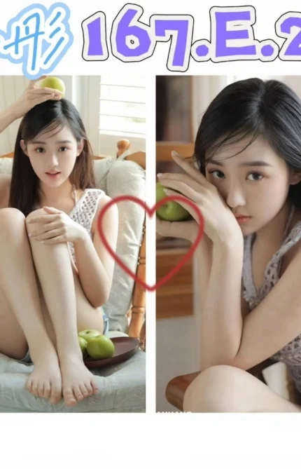 台北外送茶-小彤/167/?/20/E