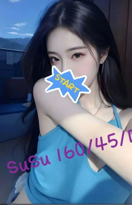 新竹外送茶-susu/160/45/20/D