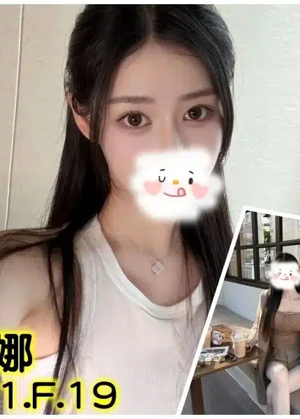 台北外送茶-莎娜/171/?/19/F