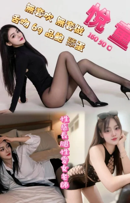 台中定點茶-悅童/160/50/?/C