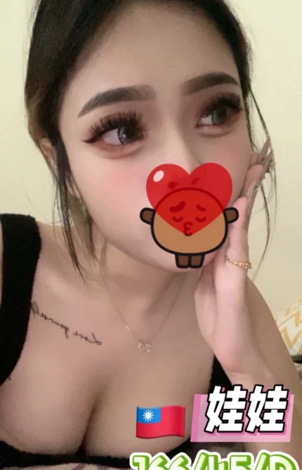 彰化定點茶-娃娃/155/50/23/D