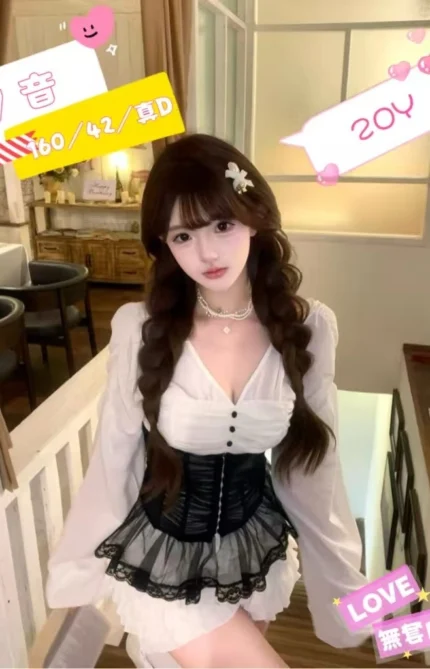 台中外送茶-汐音/160/42/20/D