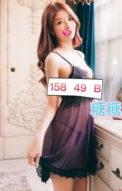 台南外送茶-糖糖/158/49/?/B