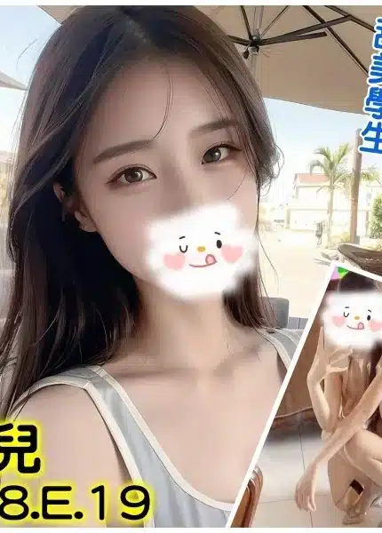 台北外送茶-路兒/168/?/19/E