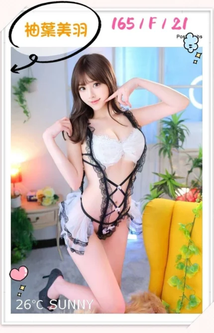 台北外送茶-柚葉美羽/165/?/21/F