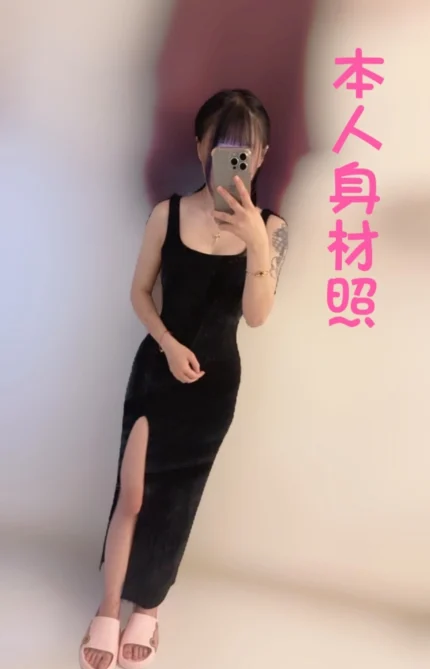 苗栗定點茶-柔寶/155/40/?/C