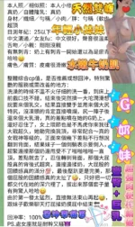 高雄定點茶-G奶妹/165/43/?/G