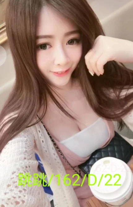 台北外送茶-跳跳/162/?/22/D