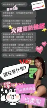 台中定點茶-白柔熙/160/40/20/E