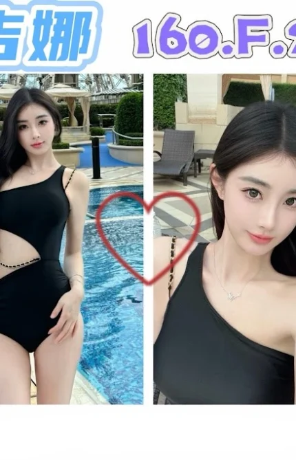 台北外送茶-吉娜/160/?/22/F