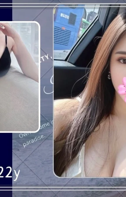 台北外送茶-芮娜/161/?/22/F