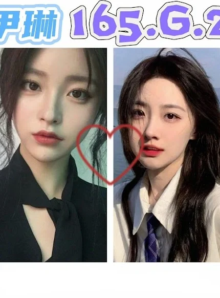 台北外送茶-伊琳/165/?/22/G