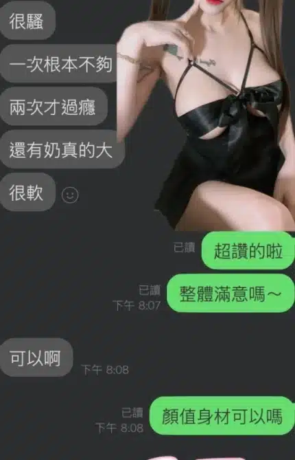 雲林定點茶-白玉/163/49/22/F