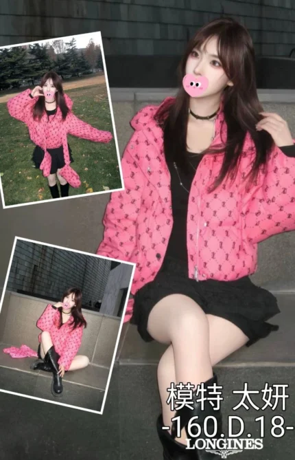 台中外送茶-太妍/160/?/18/D