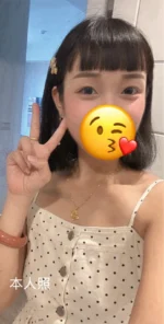 桃園外送茶-貝貝/166/49/21/E