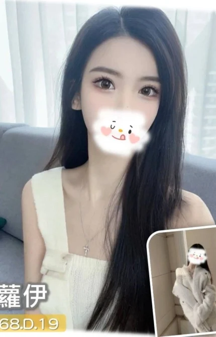 台中外送茶-蘿伊/168/?/19/D