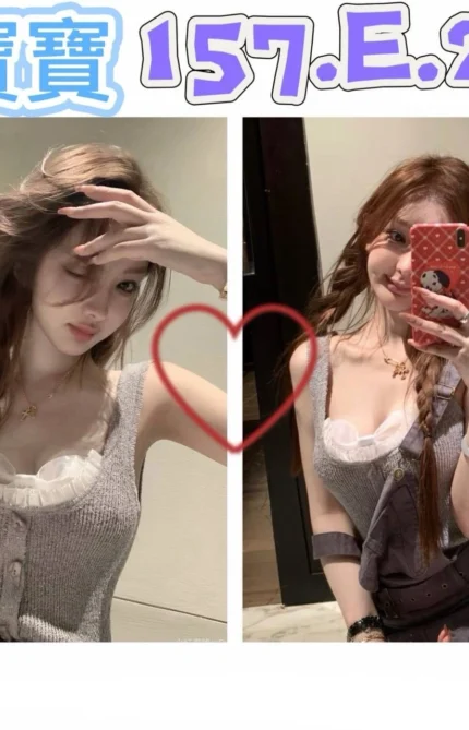 台北外送茶-寶寶/157/?/21/E