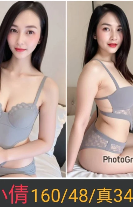 南投定點茶-小倩/160/48/26/C