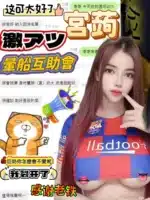 高雄定點茶-宮蒟/157/47/?/F