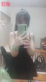 南投定點茶-羽璇/160/49/28/D