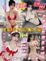 新竹定點茶-虎芽/161/43/23/E