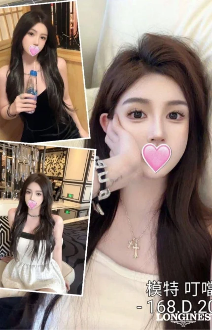 台中外送茶-叮噹/168/?/20/D