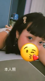 桃園外送茶-貝貝/166/49/21/E