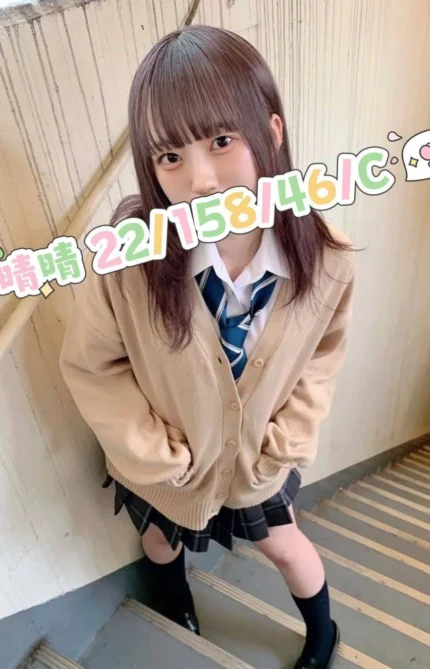 桃園外送茶-晴晴/158/46/22/C