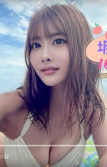 台中外送茶-坂本優香/168/?/23/G