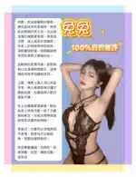 台北定點茶-兔兔/158/46/23/D