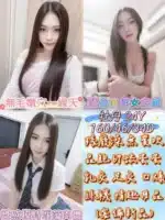 彰化定點茶-牡丹/160/46/24/D