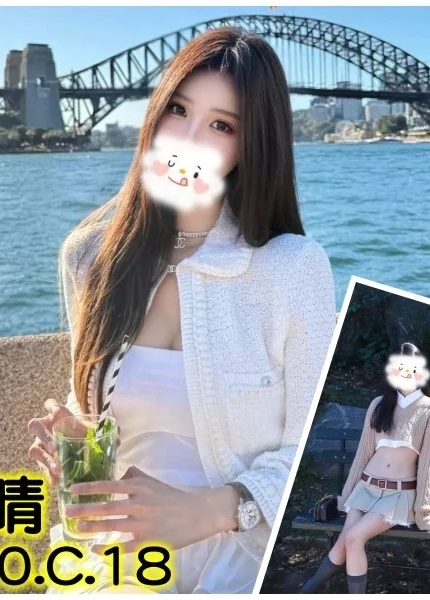 台北外送茶-沐晴/170/?/18/C