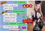 台中定點茶-森井優/158/49/19/E