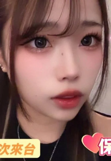 台南定點茶,外送茶-五十嵐幼雪/160/47/19/F