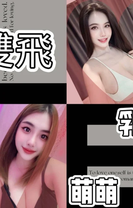 台南定點茶-乳佳/167/48/22/F