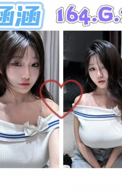 台北外送茶-涵涵/164/?/20/G